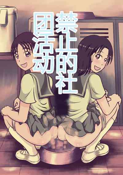 第40頁圖