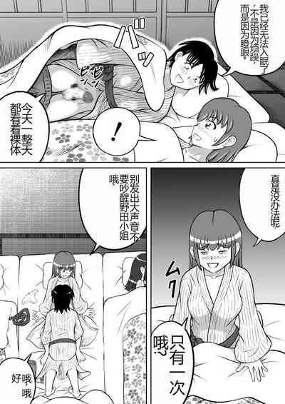 第16頁圖