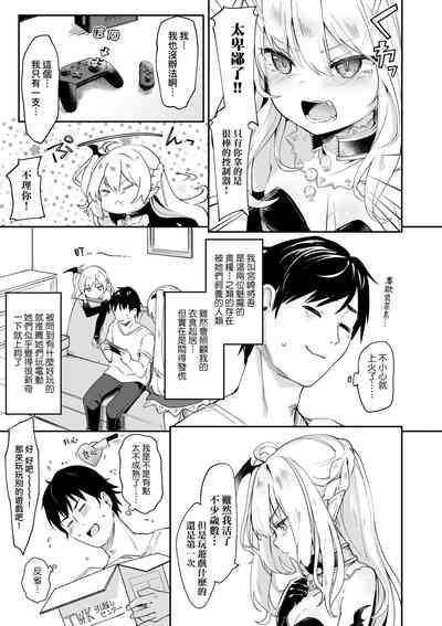 第120頁圖