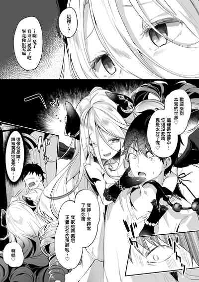 第148頁圖