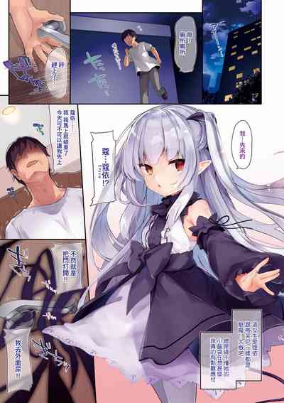 第16頁圖
