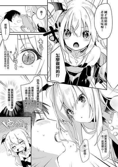 第176頁圖