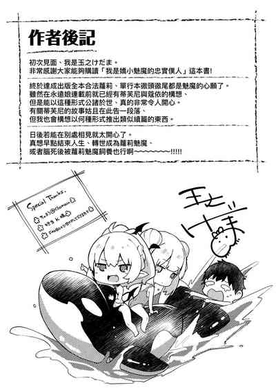第184頁圖