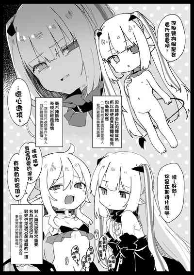 第188頁圖