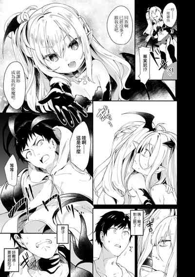 第64頁圖