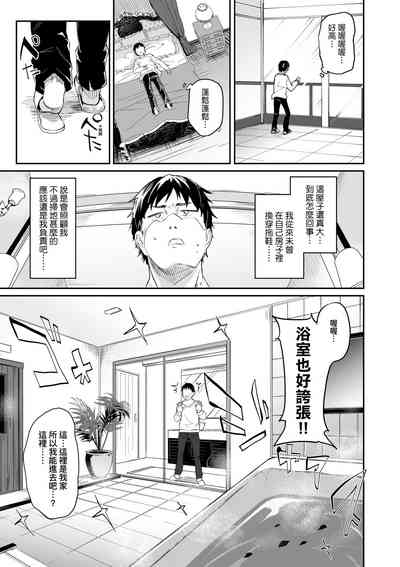 第92頁圖