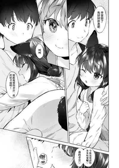 第116頁圖