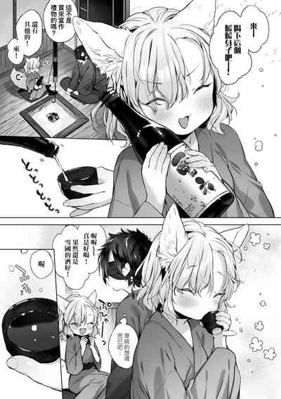 第124頁圖