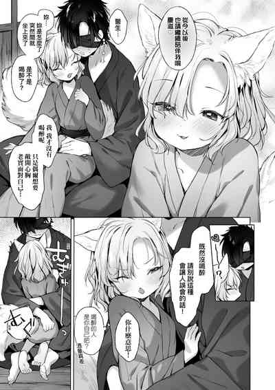 第128頁圖