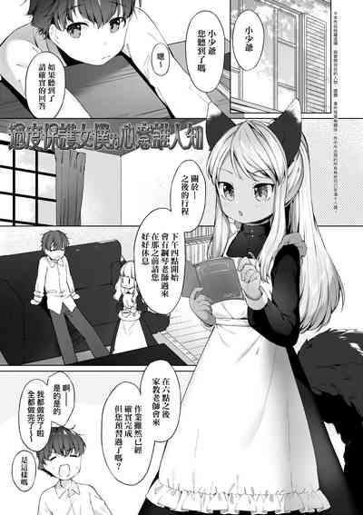 第148頁圖