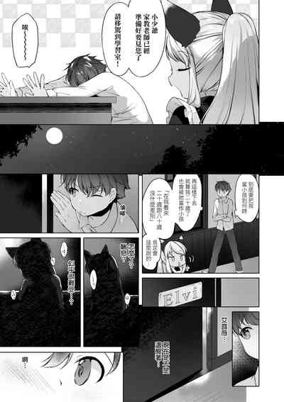 第152頁圖