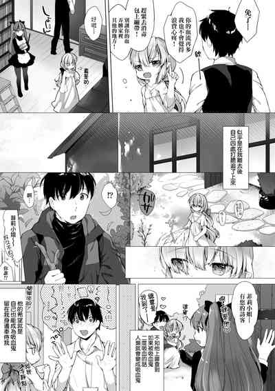 第172頁圖