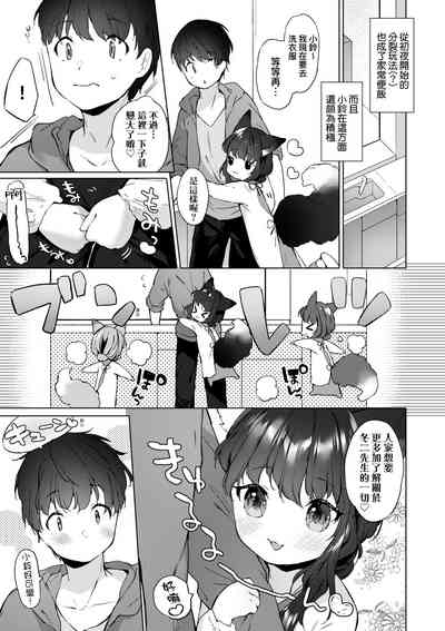 第32頁圖