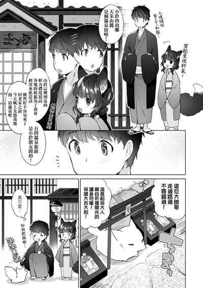 第60頁圖
