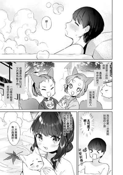 第64頁圖
