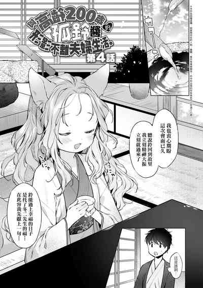 第84頁圖