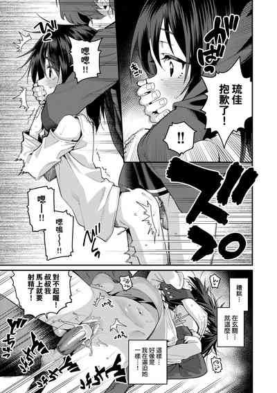 第184頁圖