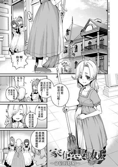 第68頁圖