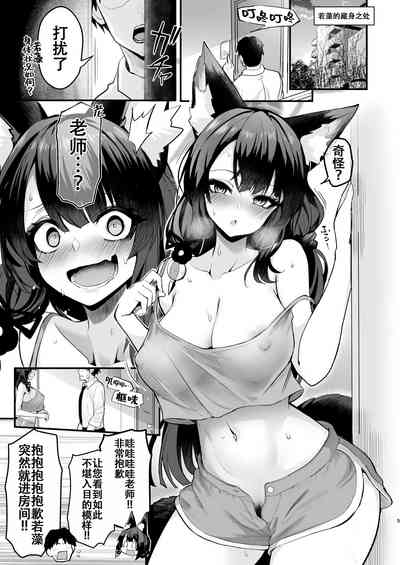 第4頁圖