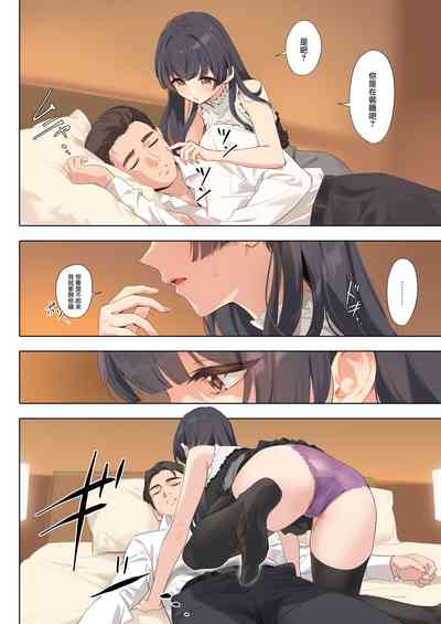 第12頁圖