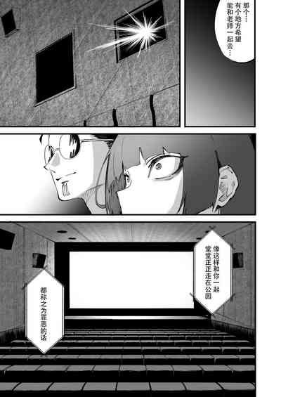 第12頁 封面 - HaSM.cc