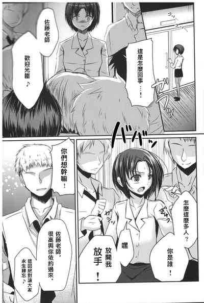 第16頁圖