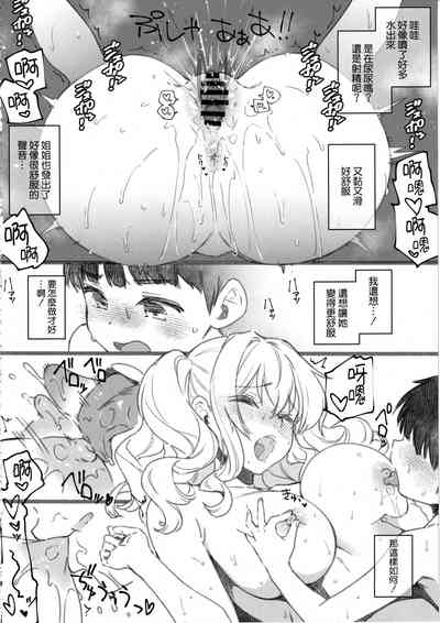 第24頁圖