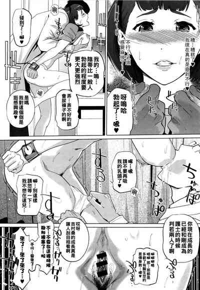 第172頁圖