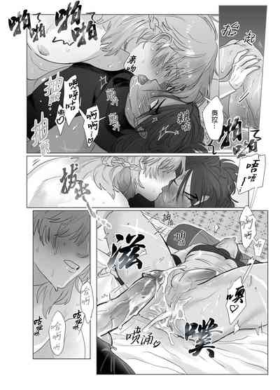 第24頁圖