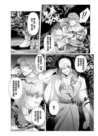 第28頁圖