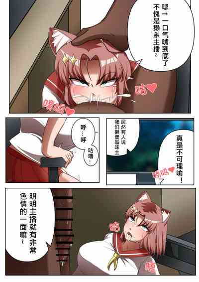 第20頁圖