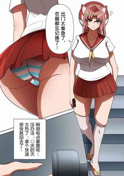 第4頁圖