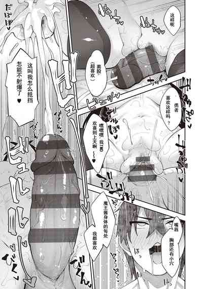 第20頁圖