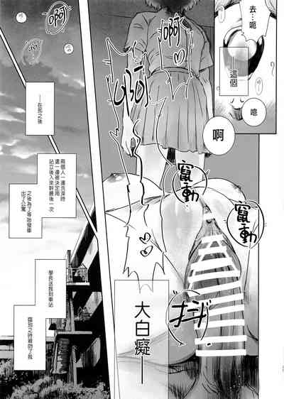 第24頁圖