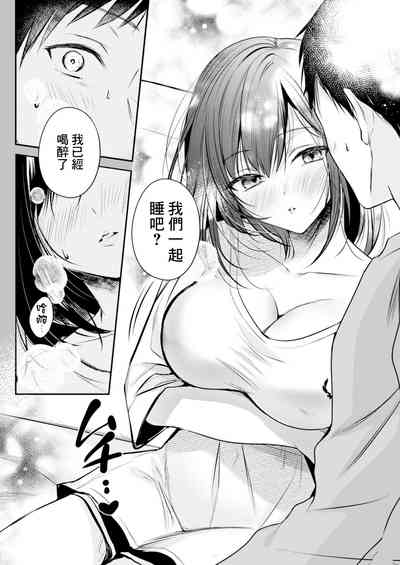 第16頁圖
