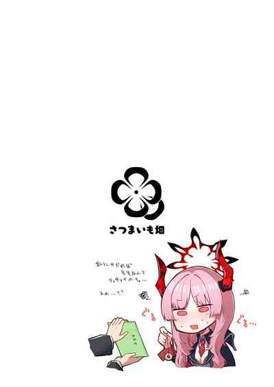 第24页图