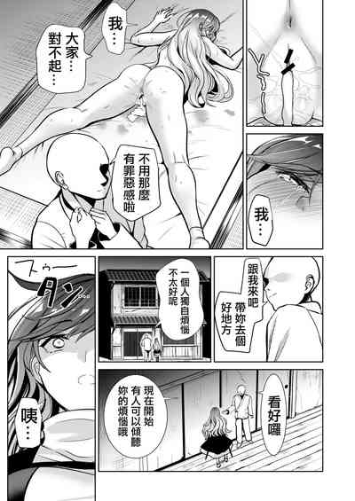 第32頁圖