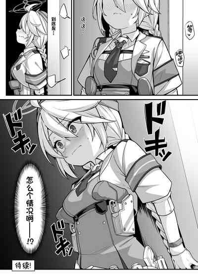 第28頁圖
