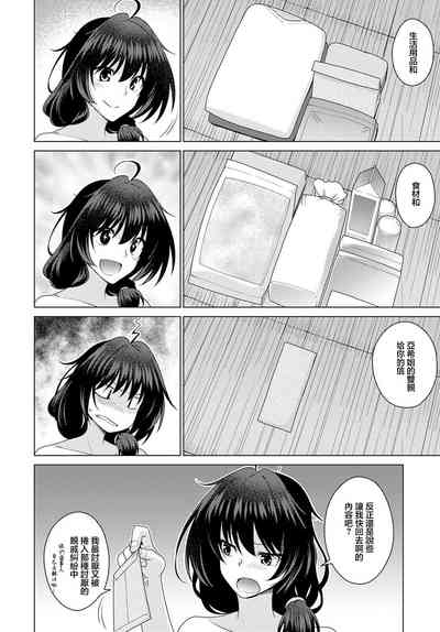 第12页图