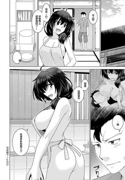 第24页图