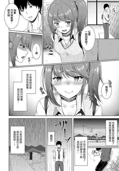 第4頁圖
