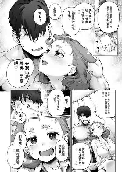 第16頁圖