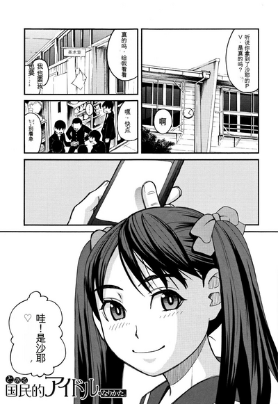 第100页图