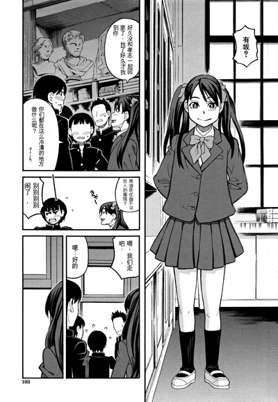 第104页图