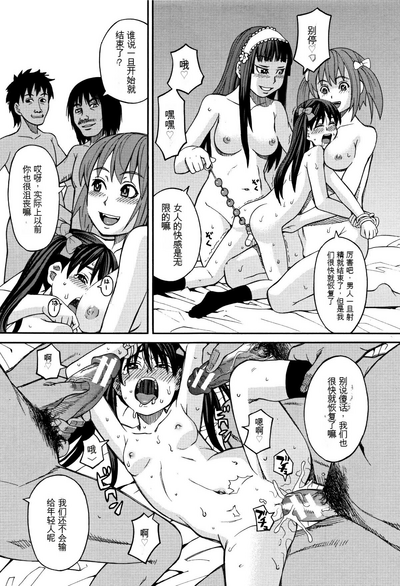 第128页图