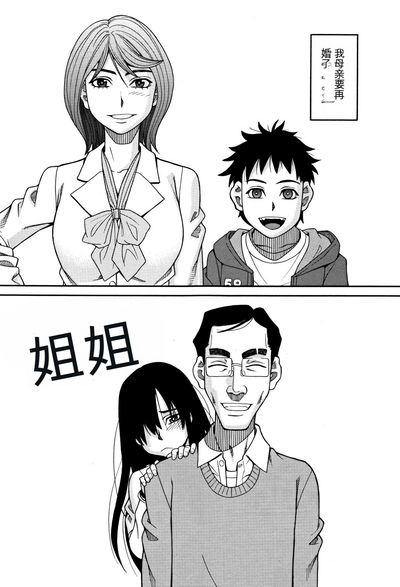 第164页图