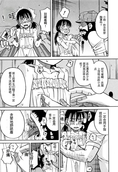 第16页图