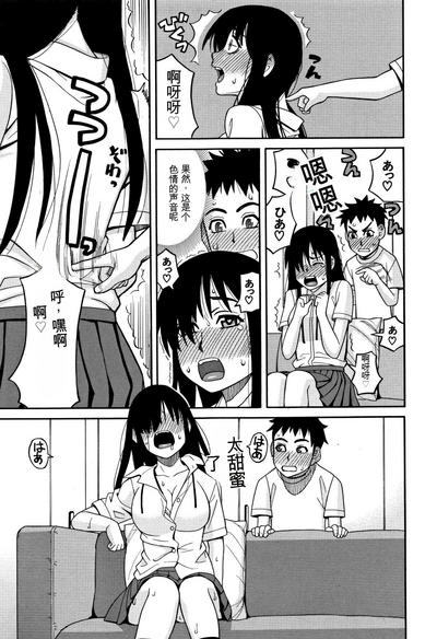 第172页图