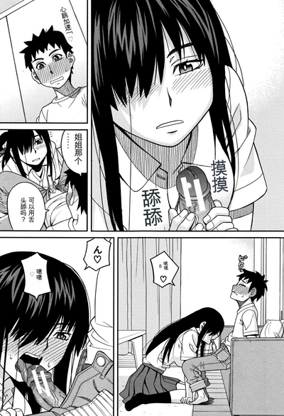第176页图