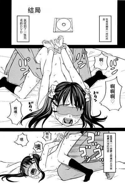 第196页图